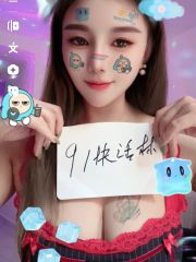 罗湖大奶美女