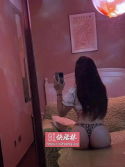 性感美女服务一流