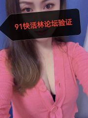 舔三十四路熟女