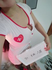 迷人美腿小琪老师